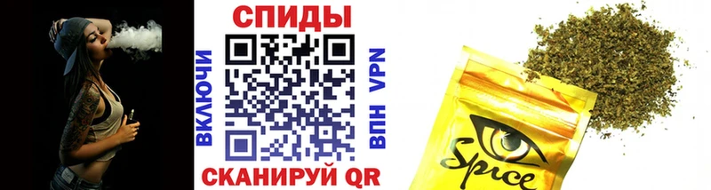 Бутират BDO  Купить где  Бабушкин 