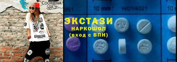 мескалин Касимов