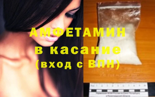 мескалин Касимов