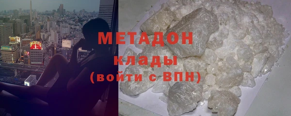 ГАЛЛЮЦИНОГЕННЫЕ ГРИБЫ Карталы