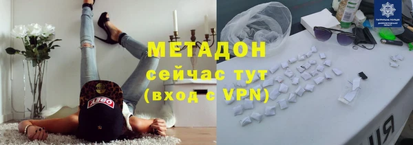 наркотики Карпинск