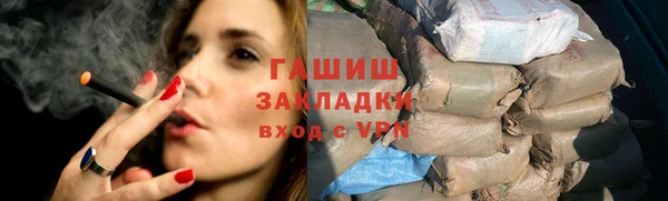 наркотики Карпинск