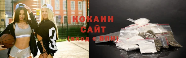 наркотики Карпинск