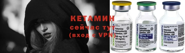 наркотики Карпинск