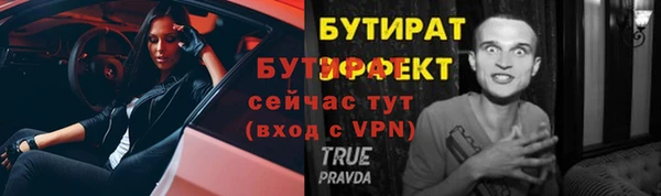 мескалин Касимов