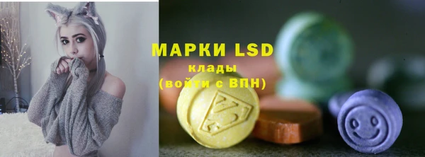 мескалин Касимов