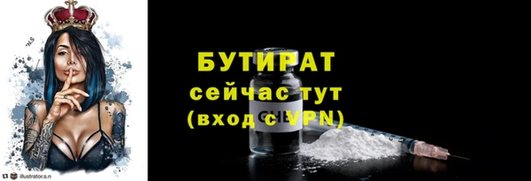 мескалин Касимов