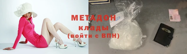 мескалин Касимов