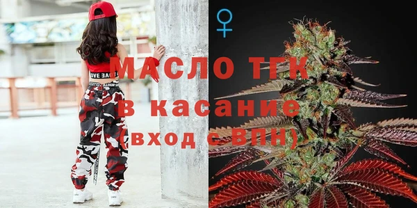 мескалин Касимов