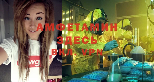 мескалин Касимов