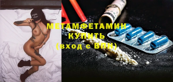 наркотики Карпинск