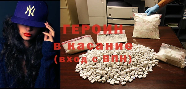 ГАЛЛЮЦИНОГЕННЫЕ ГРИБЫ Карталы