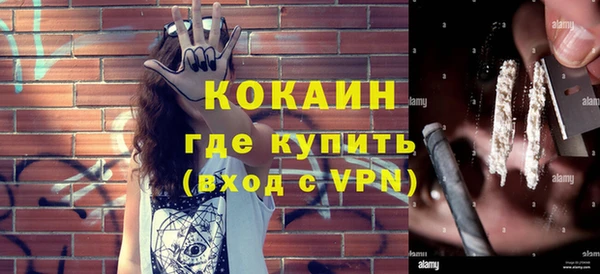 мескалин Касимов