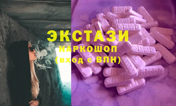 мескалин Касимов