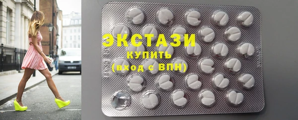 наркотики Карпинск