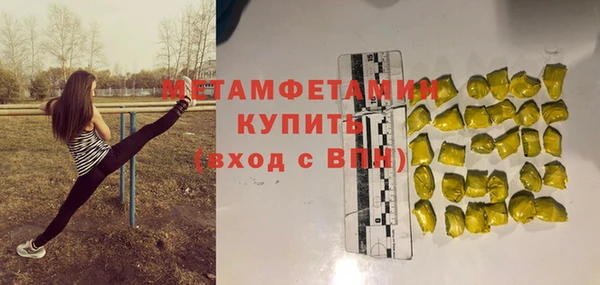 наркотики Карпинск
