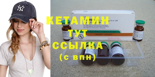 наркотики Карпинск