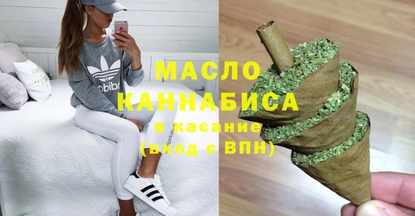 ГАЛЛЮЦИНОГЕННЫЕ ГРИБЫ Карталы