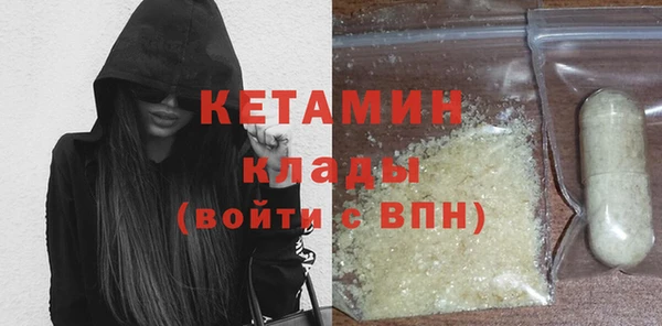 мескалин Касимов