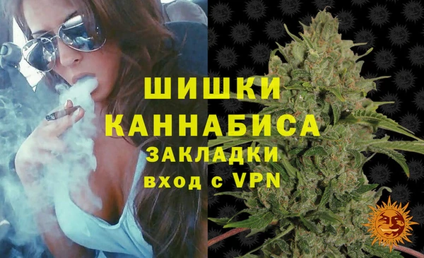 мескалин Касимов