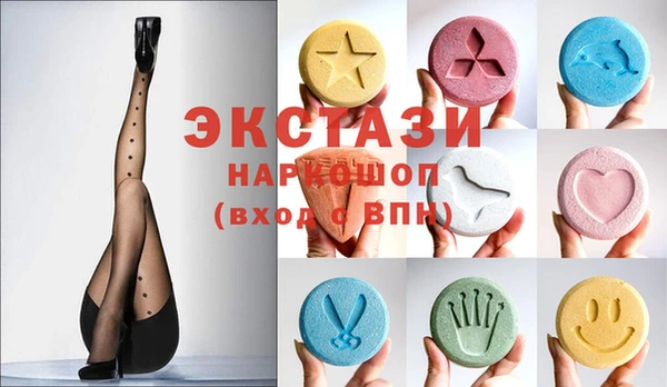 мескалин Касимов