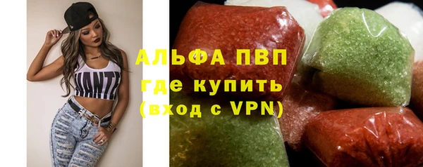 наркотики Карпинск